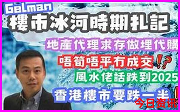 夏天避暑的旅游景点有哪些