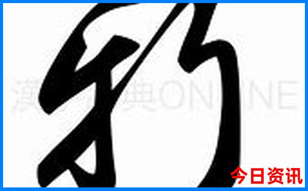 东南亚十大必去景点