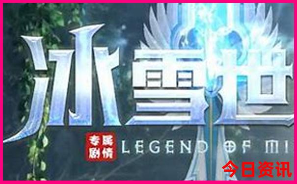 8月避暑旅游攻略