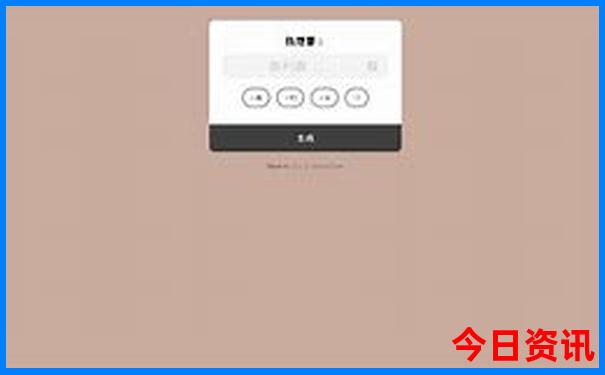 新奥全新揭秘天天汇总全年免费全新指南大全-2025正版资料免费大全资料